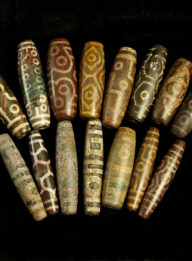 吊坠至纯风项链古玩老天珠包邮