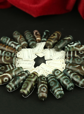 天珠项链手编饰品民族风吊坠