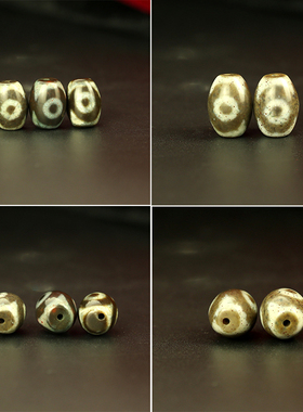 藏传精品串珠百搭吊坠