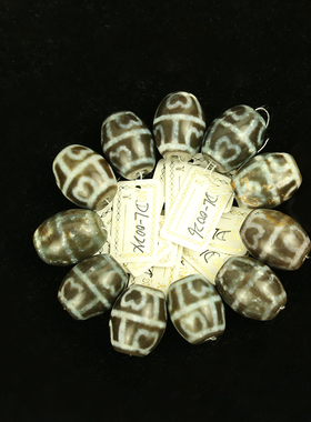 天珠民族风结缘吊坠包邮