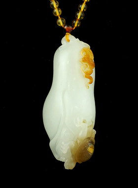 天然和田玉 长寿如意挂饰 颈饰（附带鉴定证书）