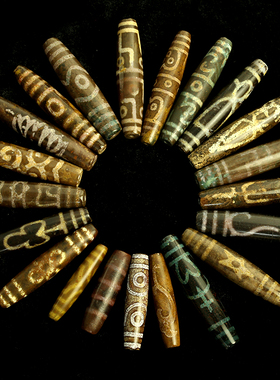 宝瓶吊坠项链古玩老天珠包邮