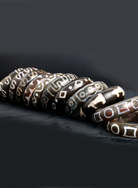 至纯风天珠古玩结缘手镯