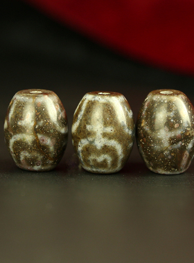 精品宝瓶天珠百搭串珠吊坠