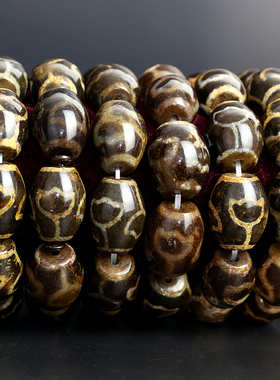 至纯风古玩手串收藏品包邮