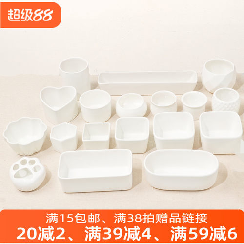 多肉植物简约陶瓷小花盆