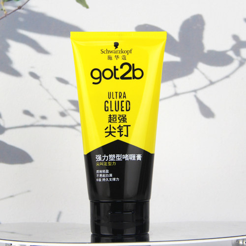施华蔻got2b尖钉强力塑型啫喱膏150ml 男士油头大背头定型啫喱