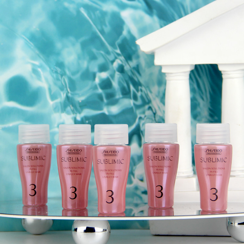 资生堂专业美发芯护理道专业调理系统滋养修护精华液15ml护发精华