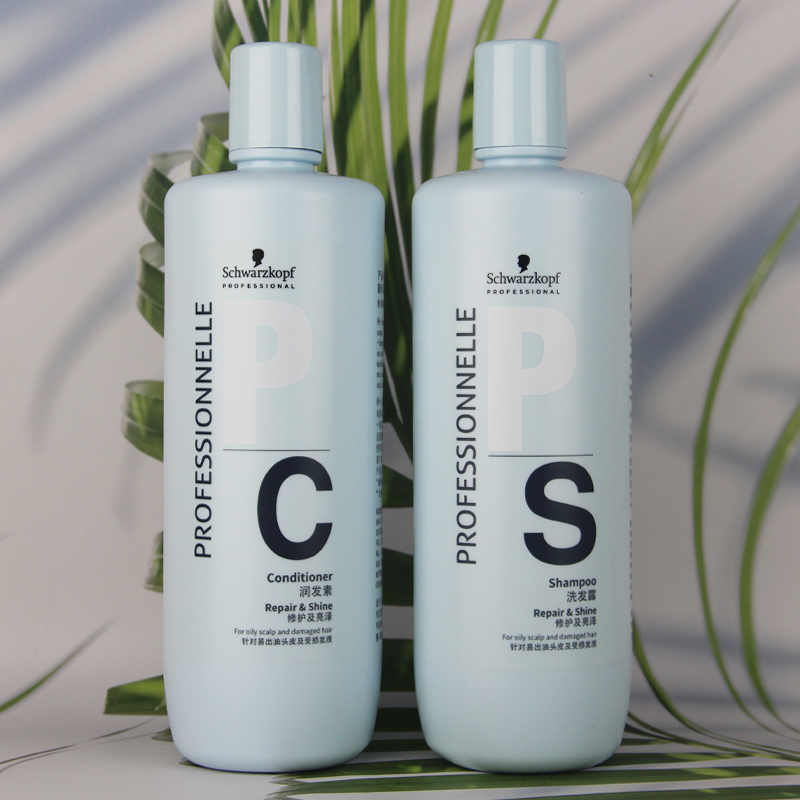 施华蔻专属修护亮泽洗发水