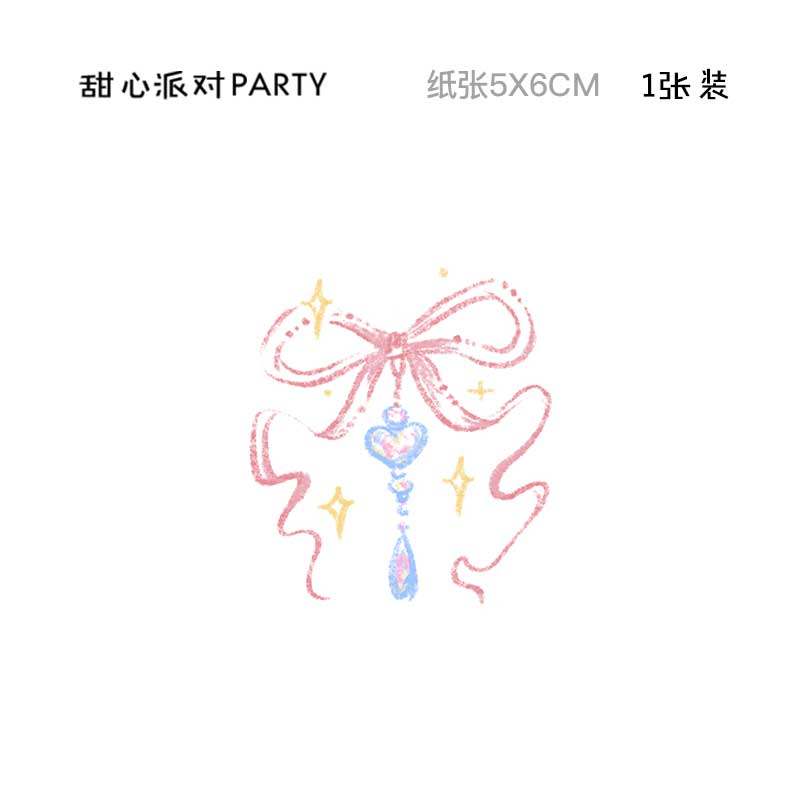 蝴蝶结钥匙彩色纹身贴防水持久i身体彩妆
