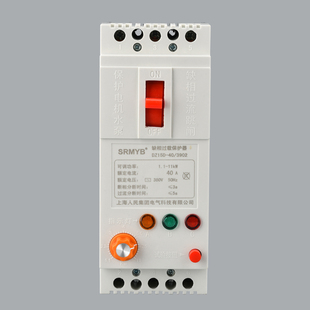 40A 32A 断路器 DZ15D 63A 漏电保护器 100A 空气开关 缺相保护器