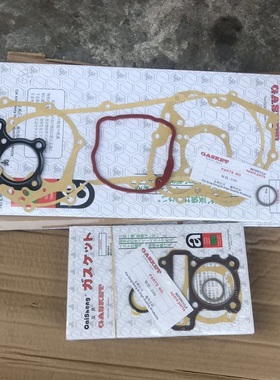 适用于本田踏板小公主喜悦WH100TGCC全车垫片纸垫大修垫包气缸垫