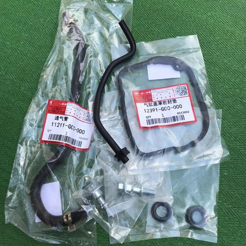 适用小公主气缸盖本田GCC