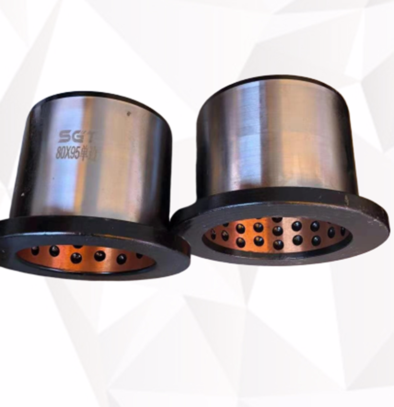 定制斗轴套斗销套轴套衬套斗耳套马拉头套 单边套配件议价