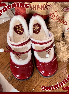 可露丽-原创lo鞋女可爱制服鞋Lolita秋冬日常加绒lo鞋