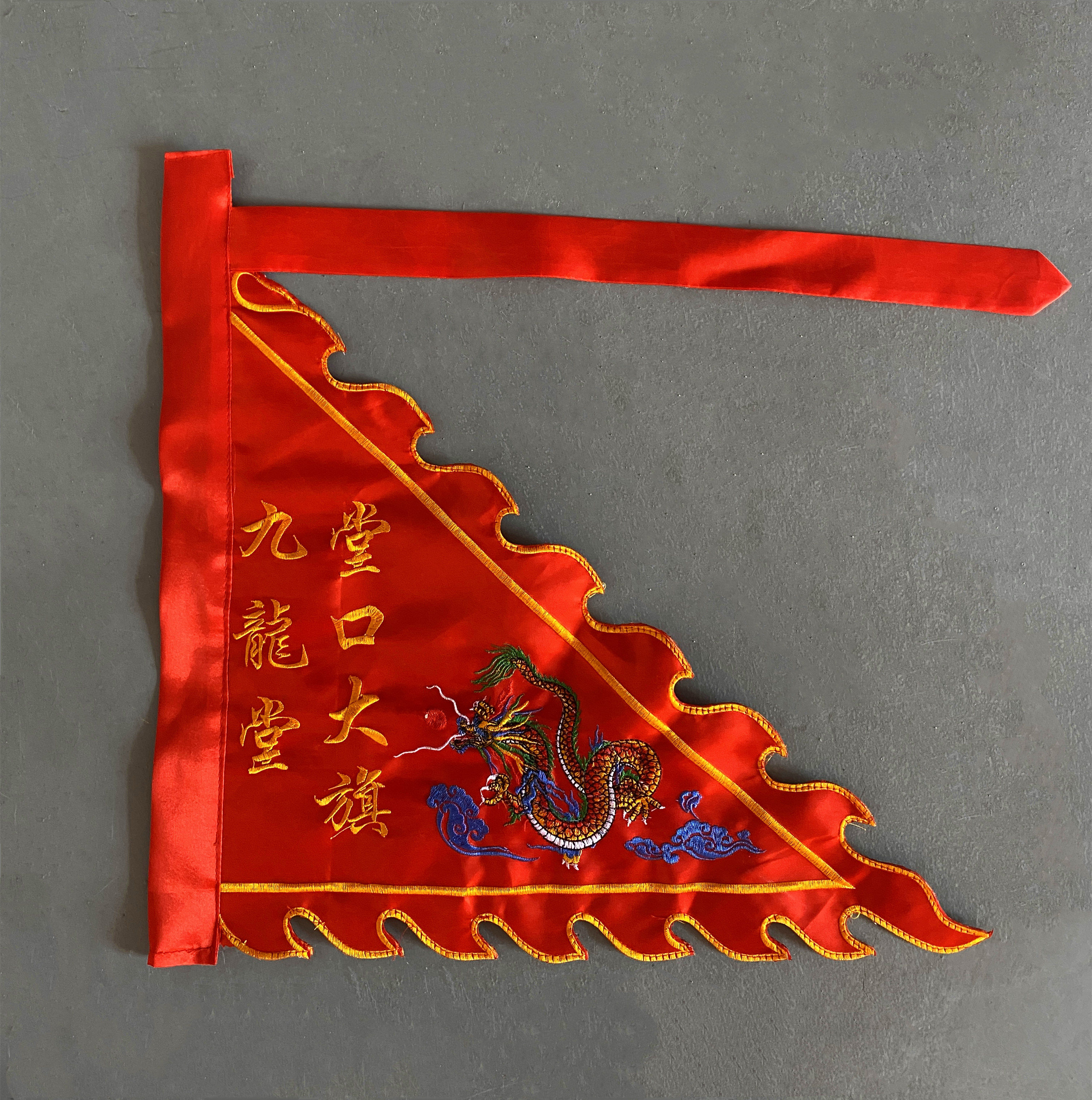 刺绣龙令旗定制九龙令旗五行五营旗道坛神坛法坛令旗堂口大旗苏绣