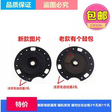 苏泊尔电压力锅排气管密封圈 黑色橡胶片子 出气管周围黑橡胶垫