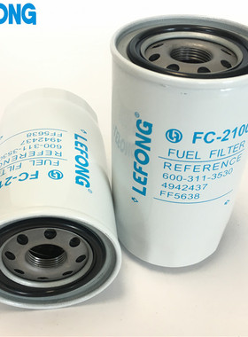 600-311-3530 4942437 FF5638适配小松挖掘机滤清器 129A00-55800