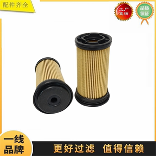 1457436033 400412-00003 发动机尾气排放系统高效尿素滤清器滤芯