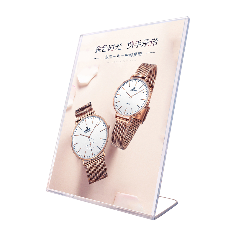 A4L型展示架广告牌桌面台签台卡架A4仿亚克力台牌价格牌酒水牌170广告展示牌席卡价格牌透明立牌桌签架子