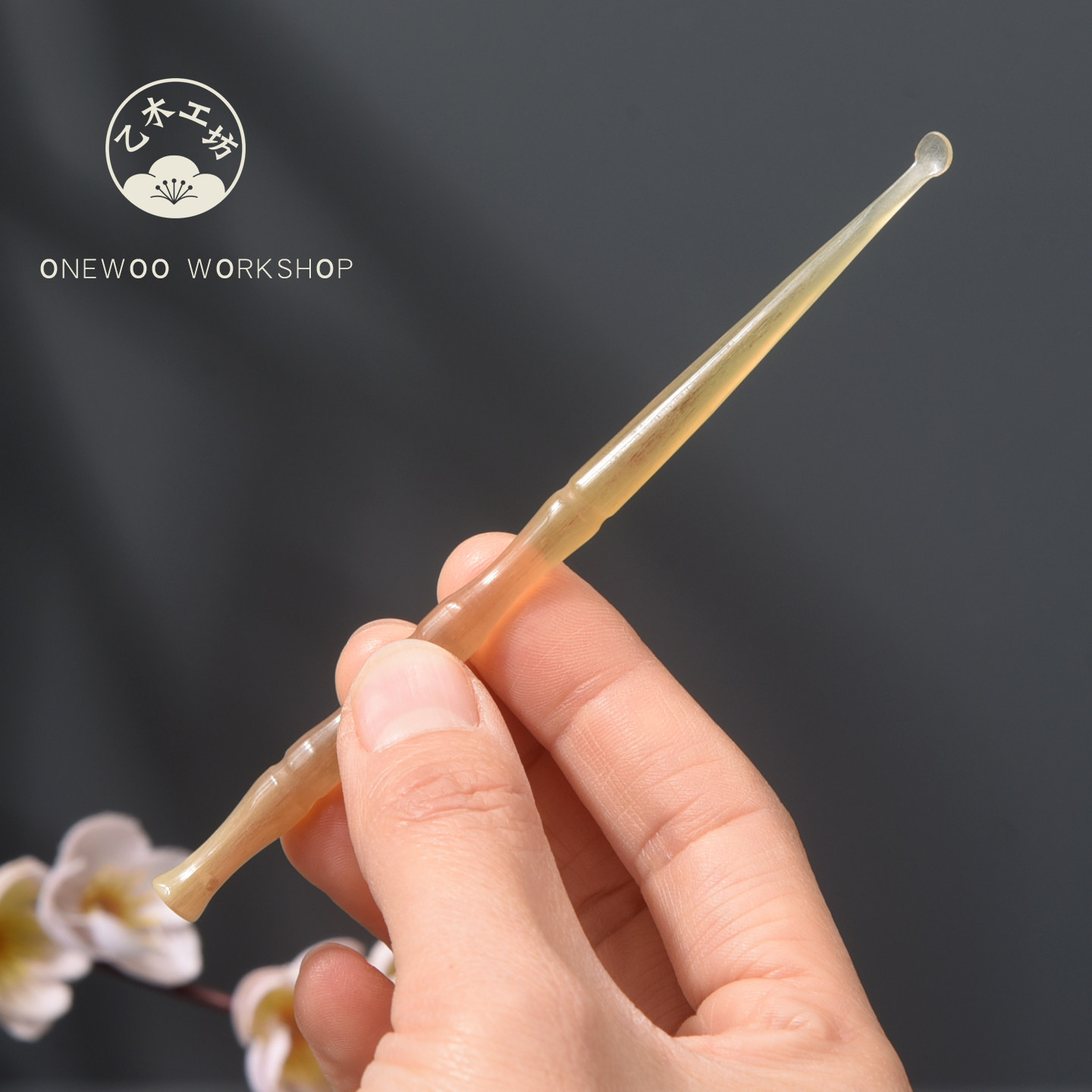 挖耳勺天然黄牛角掏耳勺掏耳神器成人采耳朵工具扣耳屎专用耳耙子