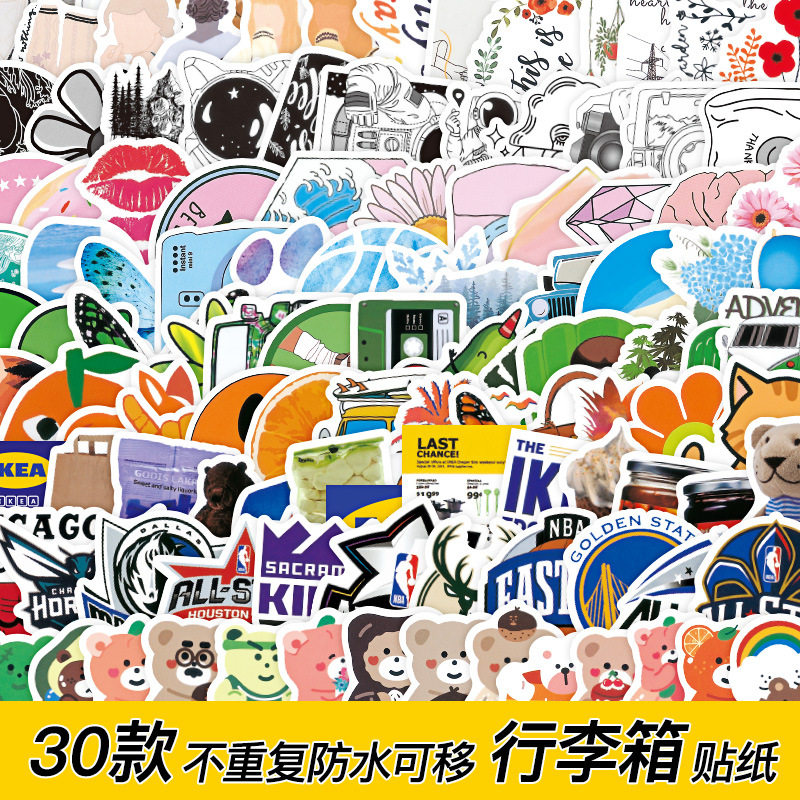 文具素材咕卡不重复50张防水可爱卡通小贴画拉杆箱头盔手账贴纸