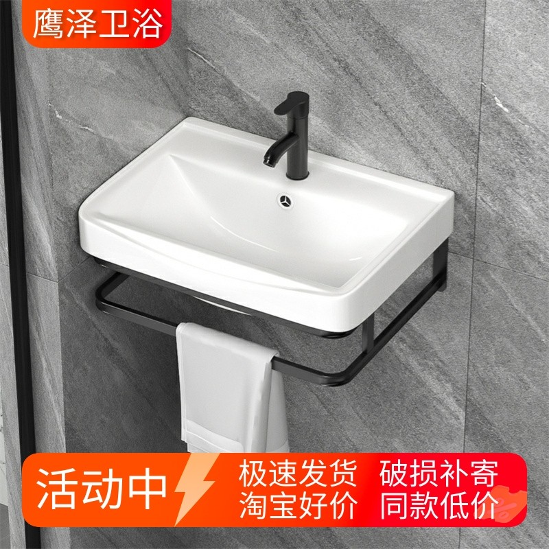 不锈钢挂墙式洗手盆柜组合洗脸盆陶瓷壁挂小户型迷你阳台面盆家用