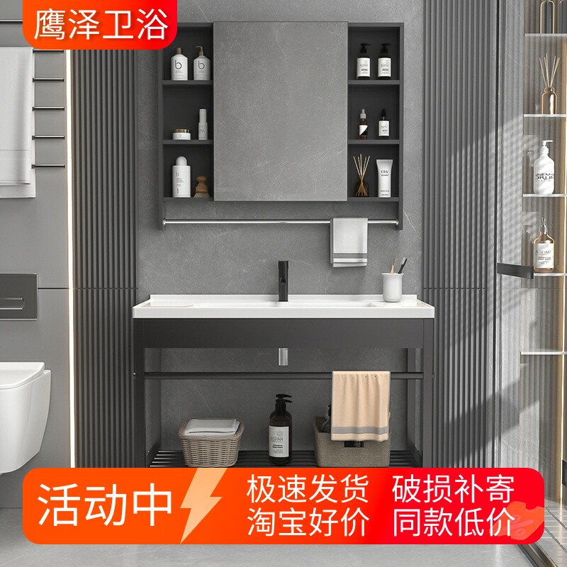 不锈钢落地式浴室柜洗手盆柜组合洗脸盆现代简约一体卫生间洗脸盆