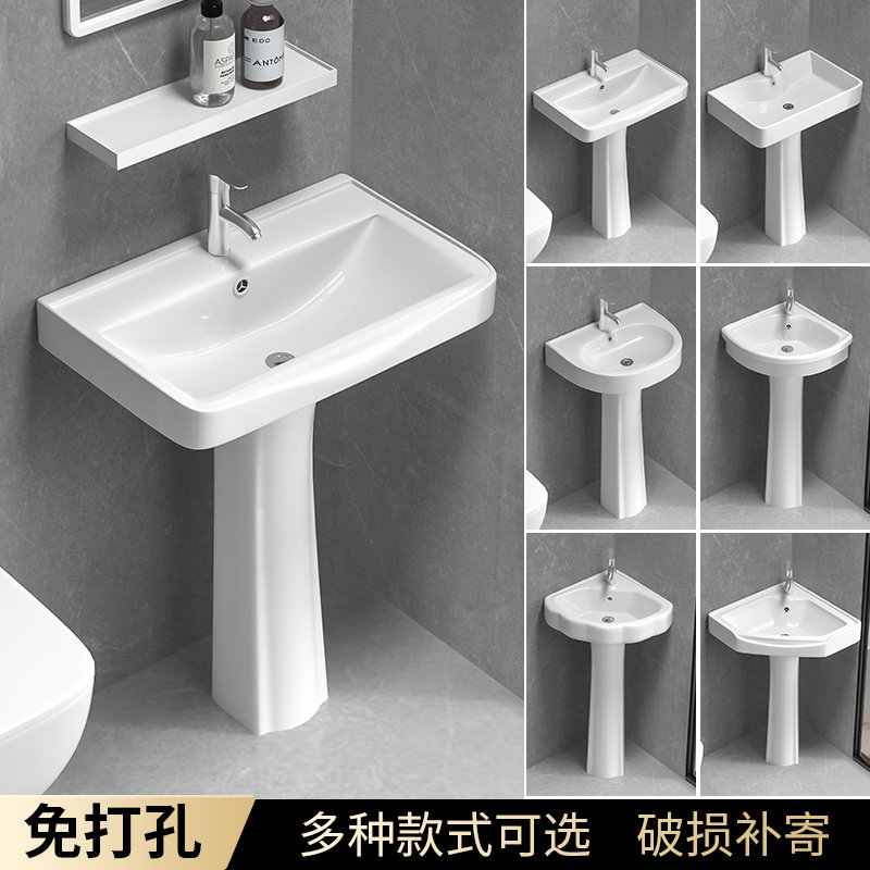 三角立柱盆一体陶瓷迷你落地洗手盆阳台立柱式洗脸盆小户型卫生间