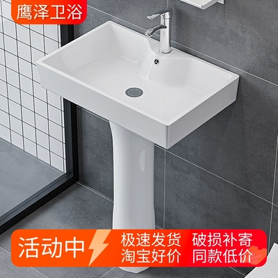 立柱式洗脸盆小户型卫生间三角立柱盆一体陶瓷迷你落地洗手盆阳台