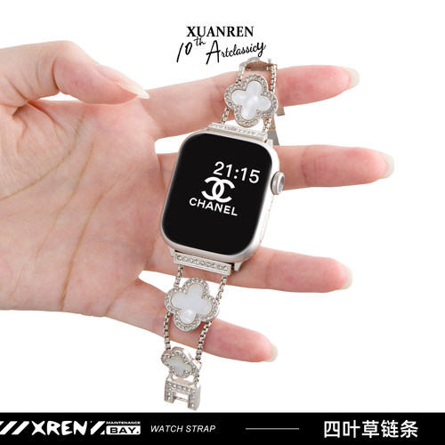 适用苹果手表表带四叶草applewatchS11表带苹果表带iwatchSE3手表带新款高级轻奢s10/9/8女时尚百搭创意