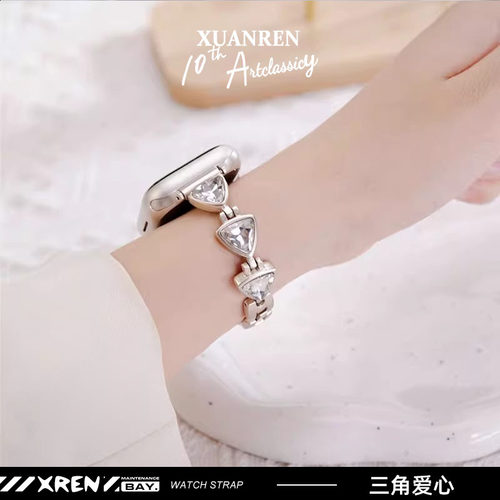 宣人三角爱心适用小米手环9/8pro表带金属小米8765NFC版红米5/4女款小米华为荣耀手环9代8代苹果iwatch通用