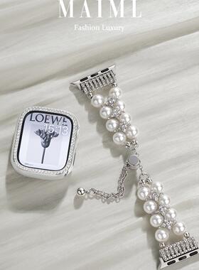 宣人适用apple watchS11s10表带双排珍珠玛瑙表带iwatchS9S8表带iwatch7se6苹果手表金属链条表带