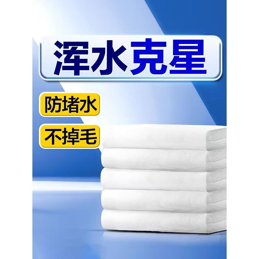 过滤棉鱼缸过滤材料生化棉水族过滤器底滤材高密度羊绒棉海绵