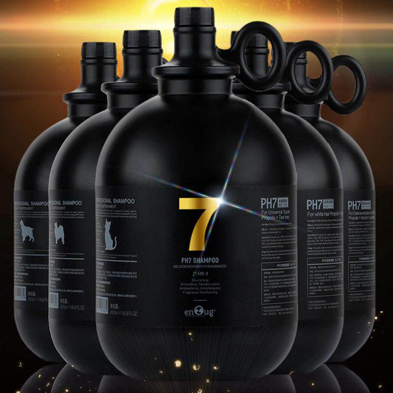 逸诺PH7 犬猫咪沐浴露 泰迪比熊金毛止痒杀螨除臭宠物狗香波浴液