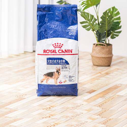 皇家GR26萨摩德牧金毛大型犬成犬粮老年犬粮15KG犬主粮大狗通用