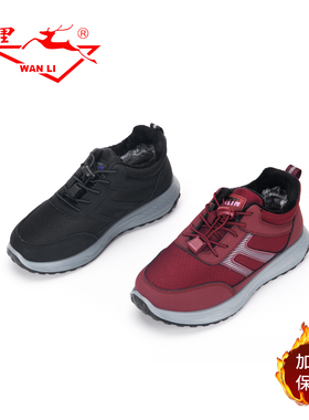 万里新款圆头休闲棉鞋免系带平底舒适保暖加绒女鞋BJT6131