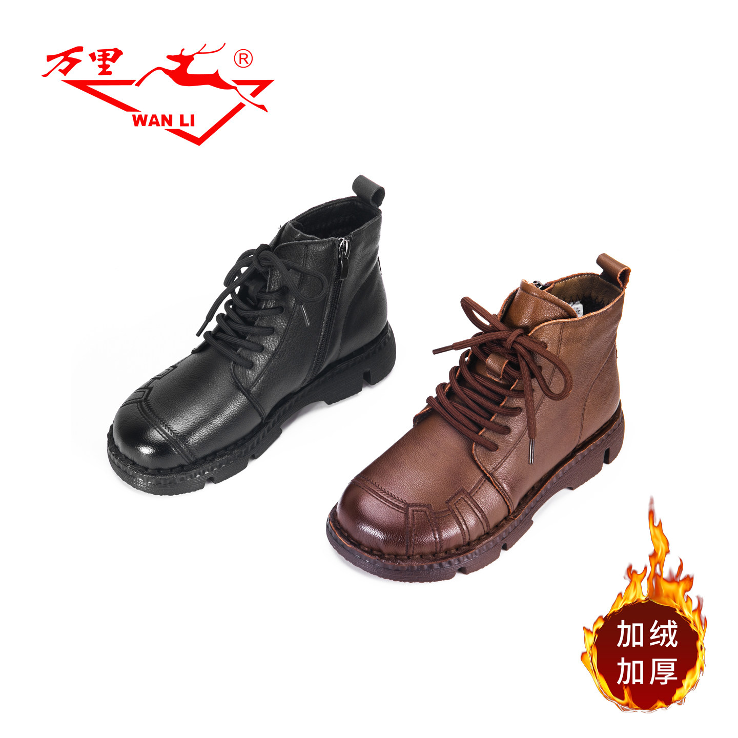 万里新款真皮马丁靴女士休闲短靴时尚侧拉链加绒保暖棉鞋BYT6116