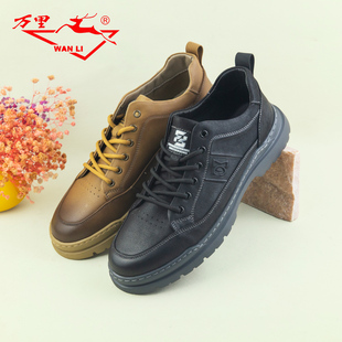 舒适厚底低帮百搭圆头系带男单鞋 休闲鞋 SET159 真皮时尚 万里新款