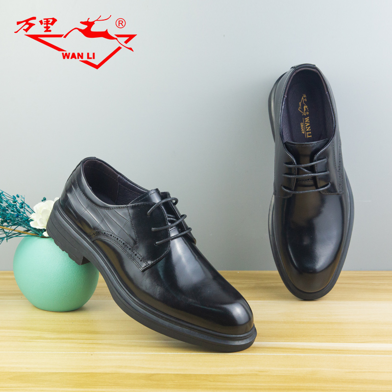 万里商务休闲真皮男鞋