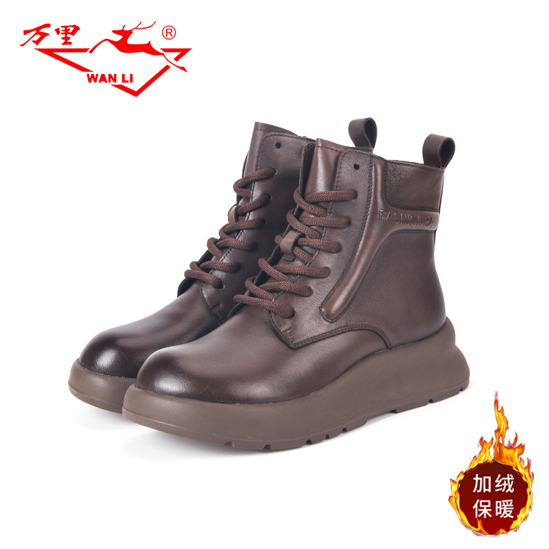 真皮马丁靴万里棉靴加绒保暖