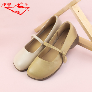 万里新款真皮女鞋时尚一字带休闲鞋百搭宽头低跟单鞋SDT2807