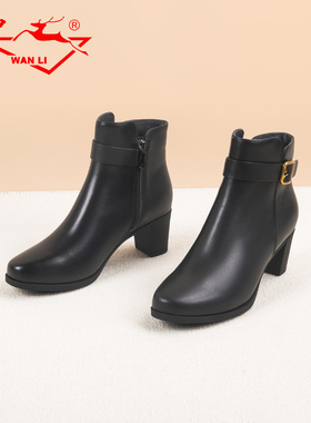 万里冬季气质女短靴真皮侧拉链粗跟高跟鞋加绒棉靴HMT653