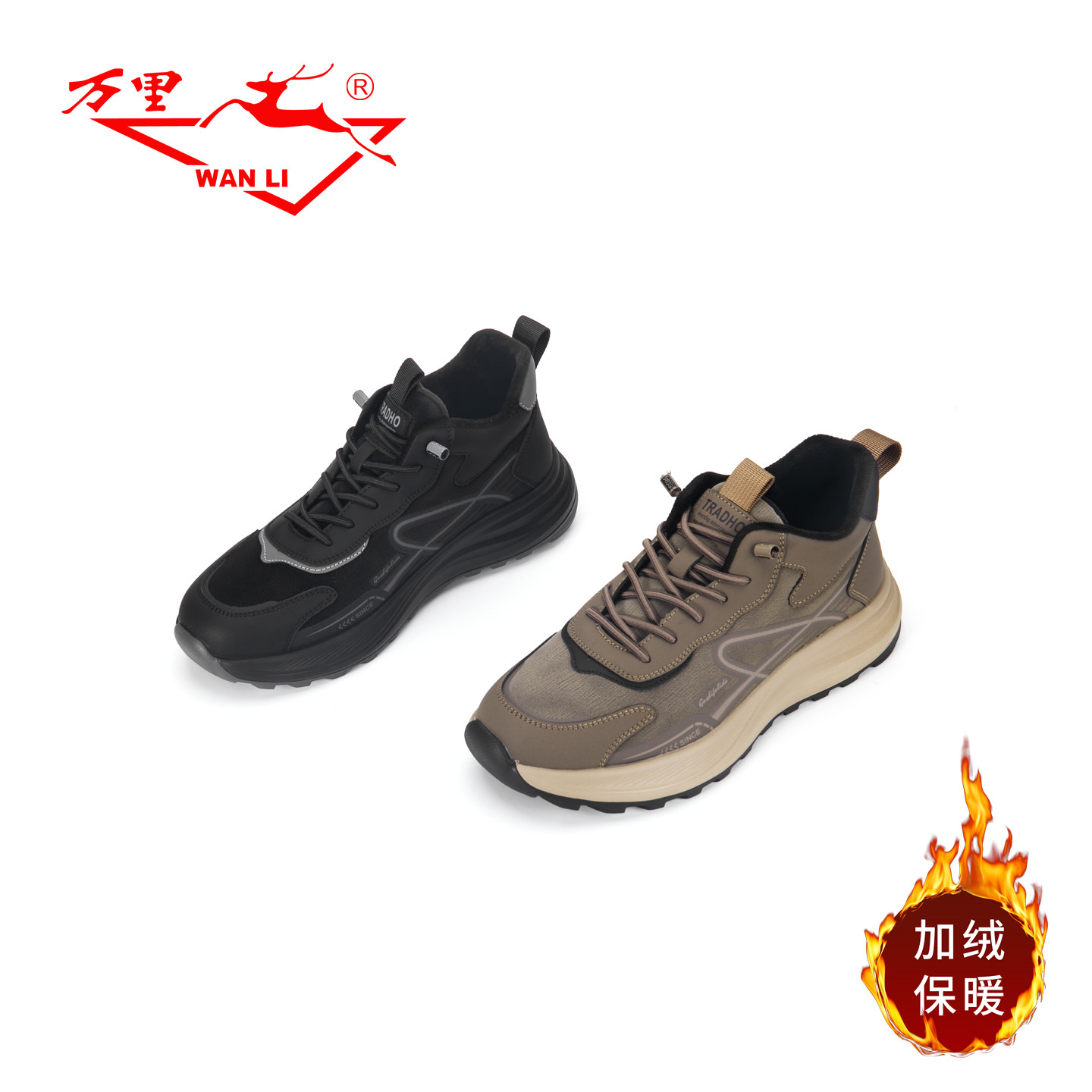 万里新款休闲棉鞋时尚舒适冬季加绒保暖系带圆头男鞋BQA5256,流行男鞋,棉鞋,淘宝优惠券,粉丝福利购,淘宝优惠卷