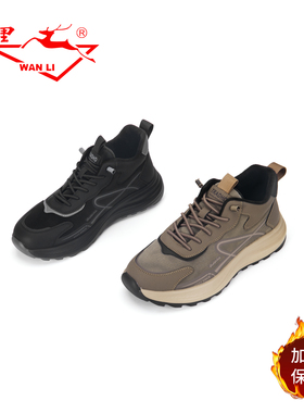 万里新款休闲棉鞋时尚舒适冬季加绒保暖系带圆头男鞋BQA5256