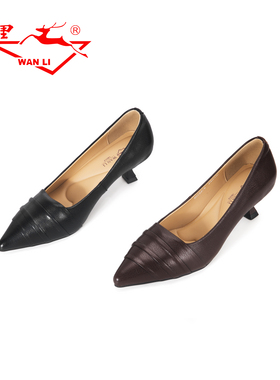 万里时尚女士高跟鞋羊皮轻奢简约尖头一脚蹬单鞋细跟女鞋BHT2378