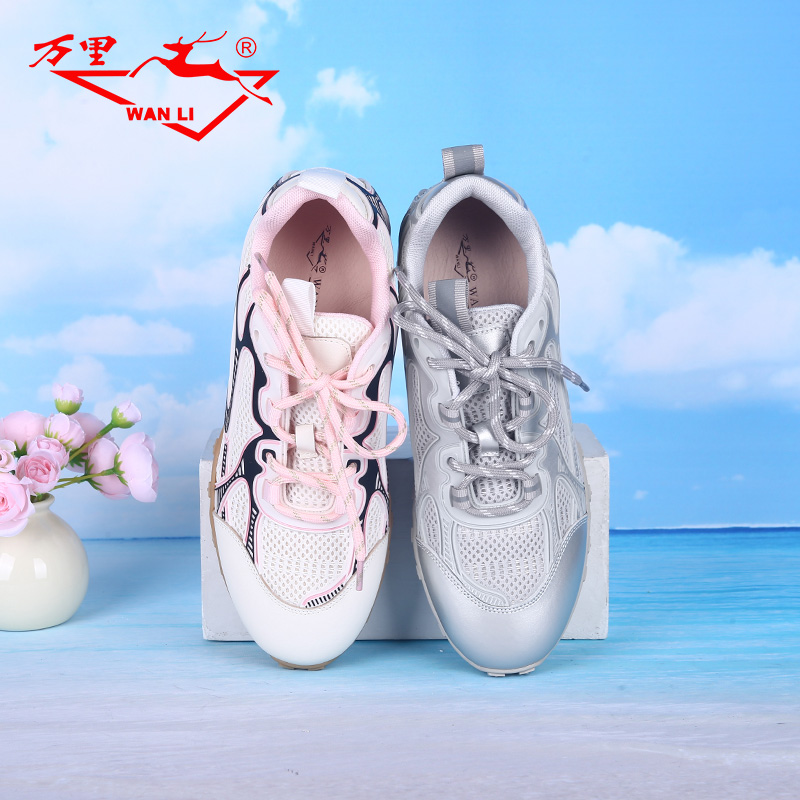 万里休闲女鞋平底圆头舒适