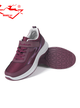 万里新款休闲运动鞋舒适轻便魔术贴通勤女鞋BJT2223DS
