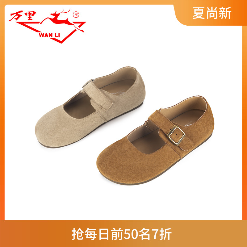 万里新款休闲鞋可爱萝莉风女单鞋百搭圆头平底鞋BGT2276