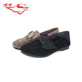 万里新款 BZT2210 百搭圆头淑女一脚蹬休闲单鞋 时尚 蝴蝶结真皮女鞋